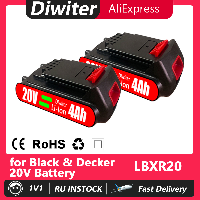 18 В 4000 мАч для Black & Deck – обзор и цена Black+Decker Tool 20V Max