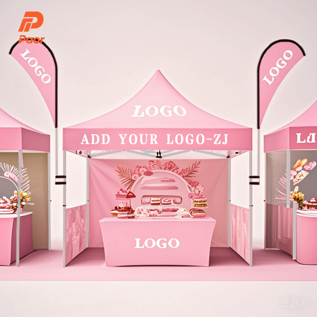 Индивидуальные рекламные шатры – обзор и цена Commercial Printing & Packaging Pvt Ltd