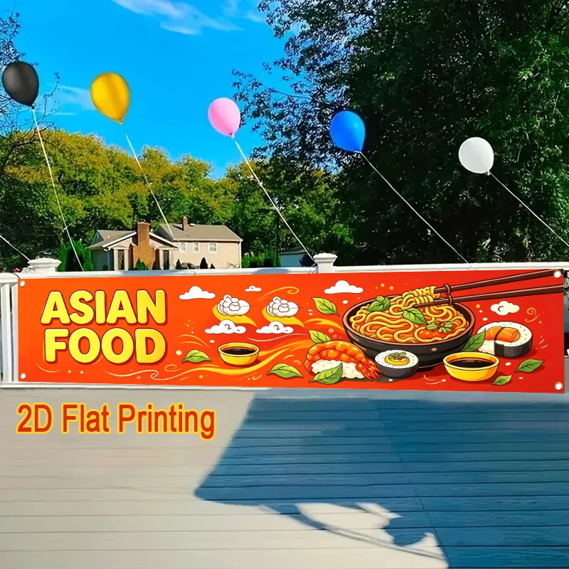 Индивидуальные баннеры и флаги – обзор и цена Commercial Printing Shop