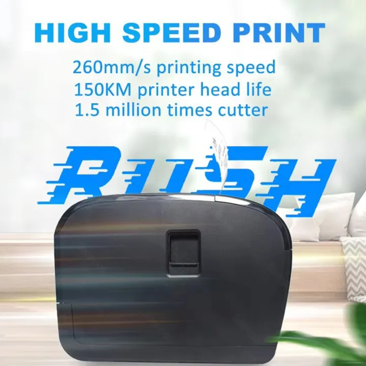 Термопринтер Soonpos 80 мм для – обзор и цена Commercial Wallpaper Printing