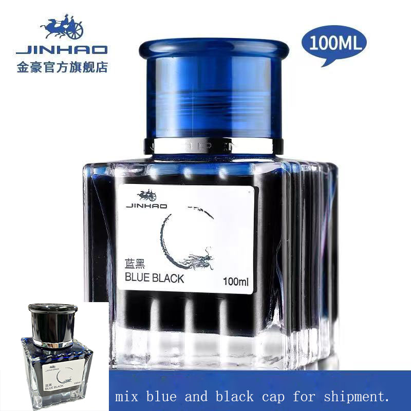 JINHAO 100 мл чернила для перь – обзор и цена Sublimation Ink 100Ml